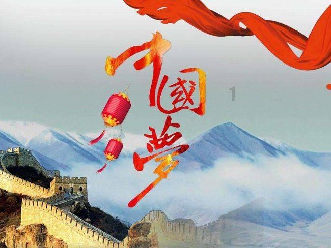 聊天常用词oic- 专业问答平台,快速解答您的疑问
